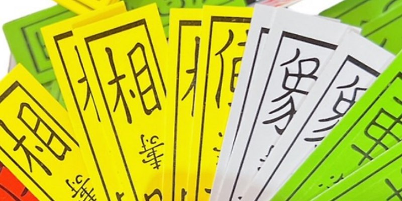 Cách chơi bài tứ sắc chi tiết từ cơ bản đến nâng cao cùng Hi88